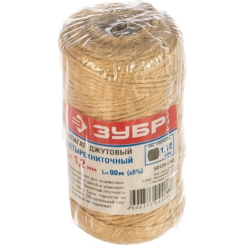 ЗУБР 90 м, 4-ниточный, d 1.2 мм, 1120 ктекс, 24 кгс, джутовый шпагат (50120-090)