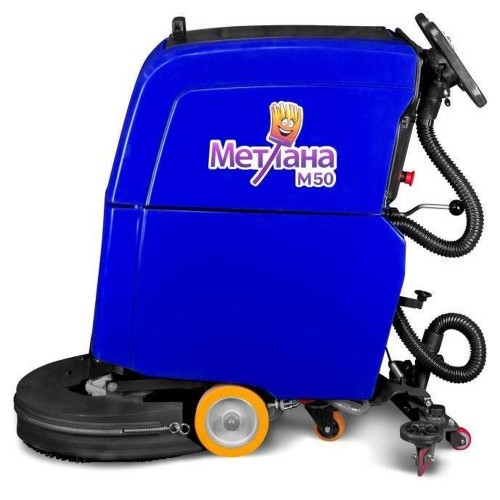 Аккумуляторная самоходная поломоечная машина МЕТЛАНА М50ВТ синяя