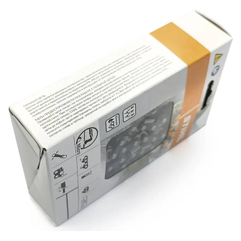 Цепь Stihl 63PM 3/8" 1.3 мм 60зв