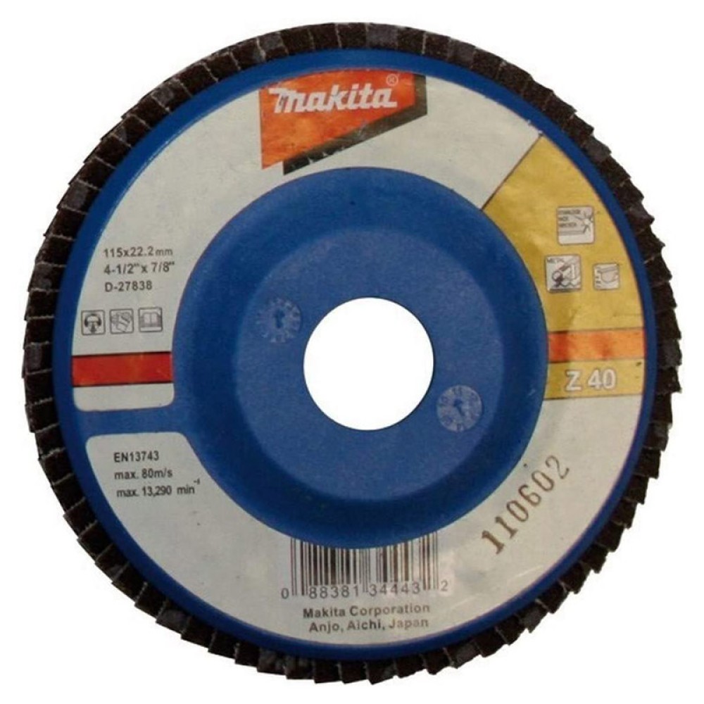 Круг лепестковый торцевой Makita 125x22.2мм P40 (D-27888)