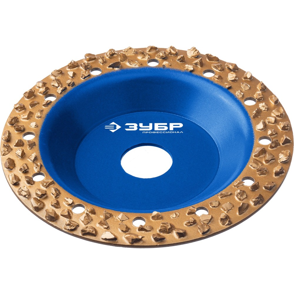 ЗУБР №3 крупное зерно, 125 мм, ВК8, плоская обдирочно-шлифовальная чашка, Профессионал (334303)