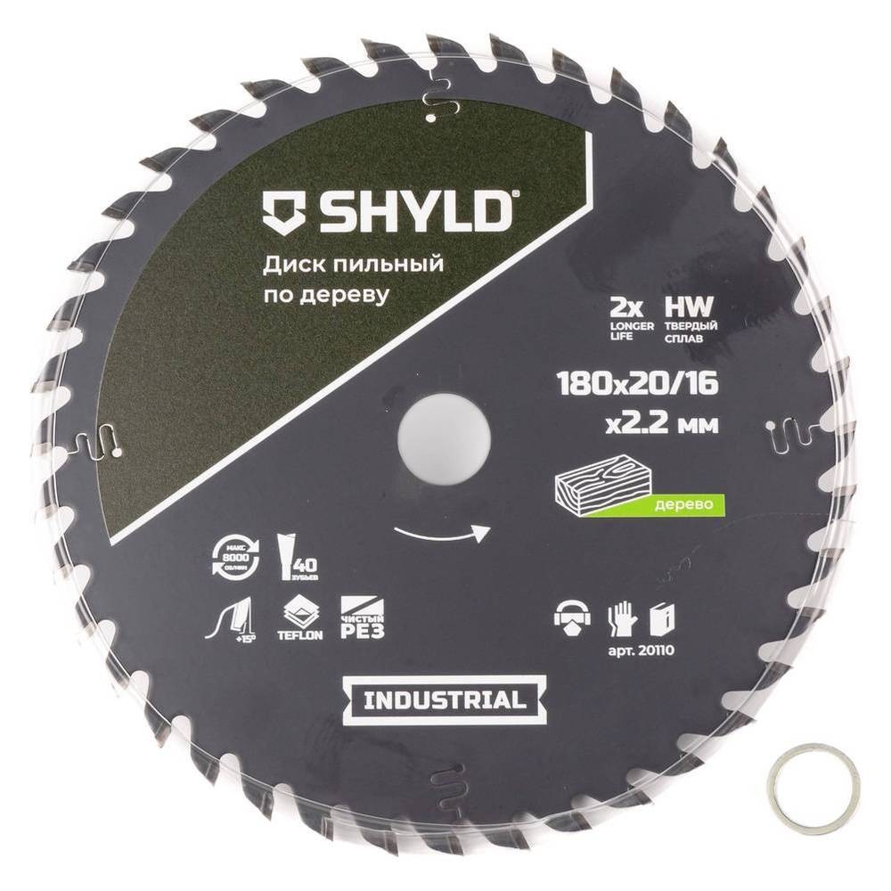 Диск пильный по дереву SHYLD 180х20/16мм 40Т (20110)