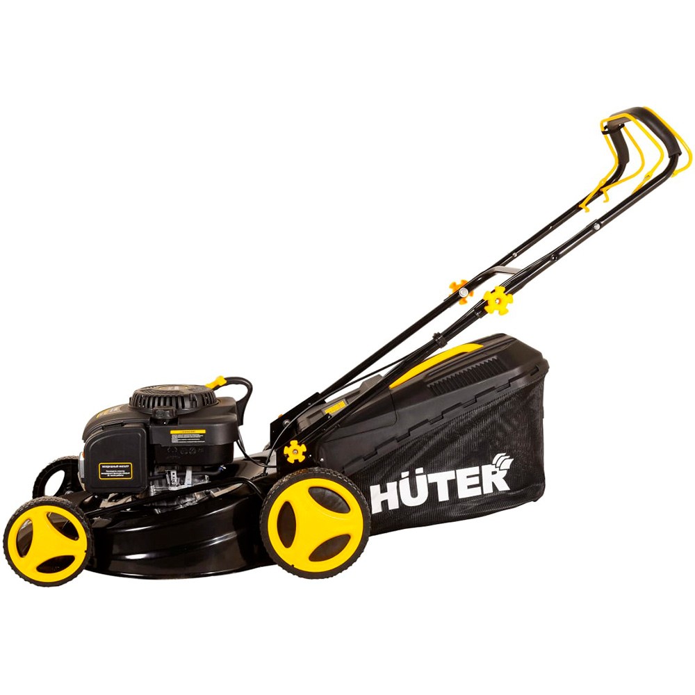 Бензиновая газонокосилка Huter GLM-7.0 SL
