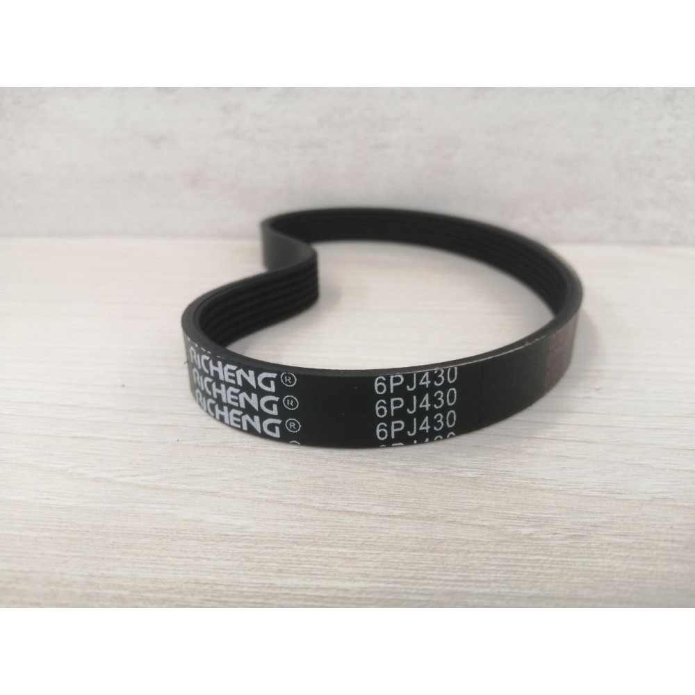 Ремень RD-ELM103-28C