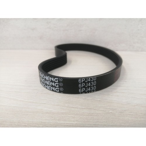 Ремень RD-ELM103-28C