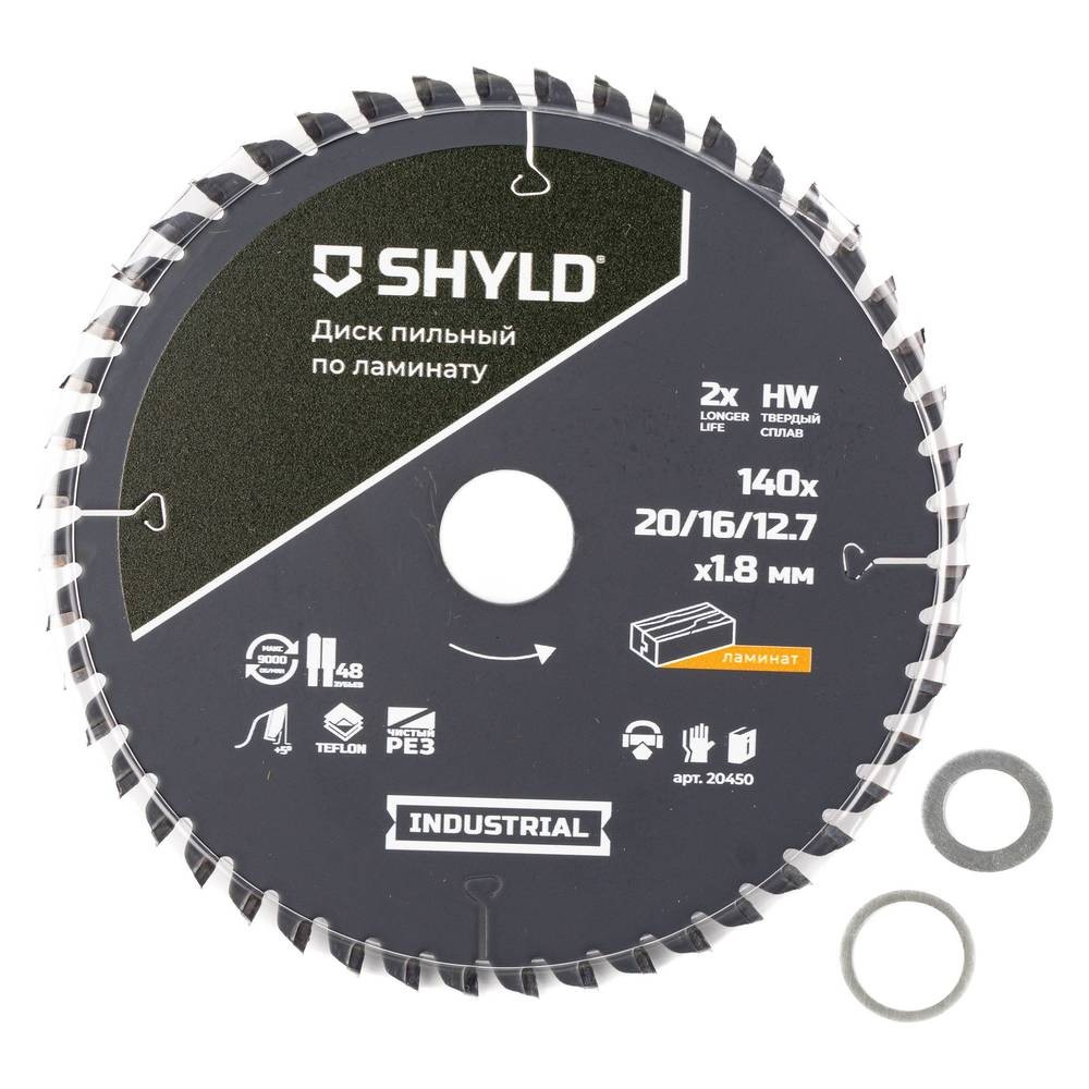 Диск пильный по ламинату SHYLD 140х20/16/12.7мм 48Т (20450)