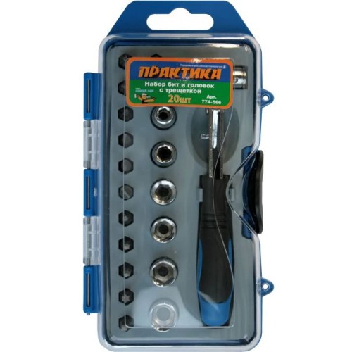 Набор бит и головок с трещеткой Практика 20 предметов (774-566)