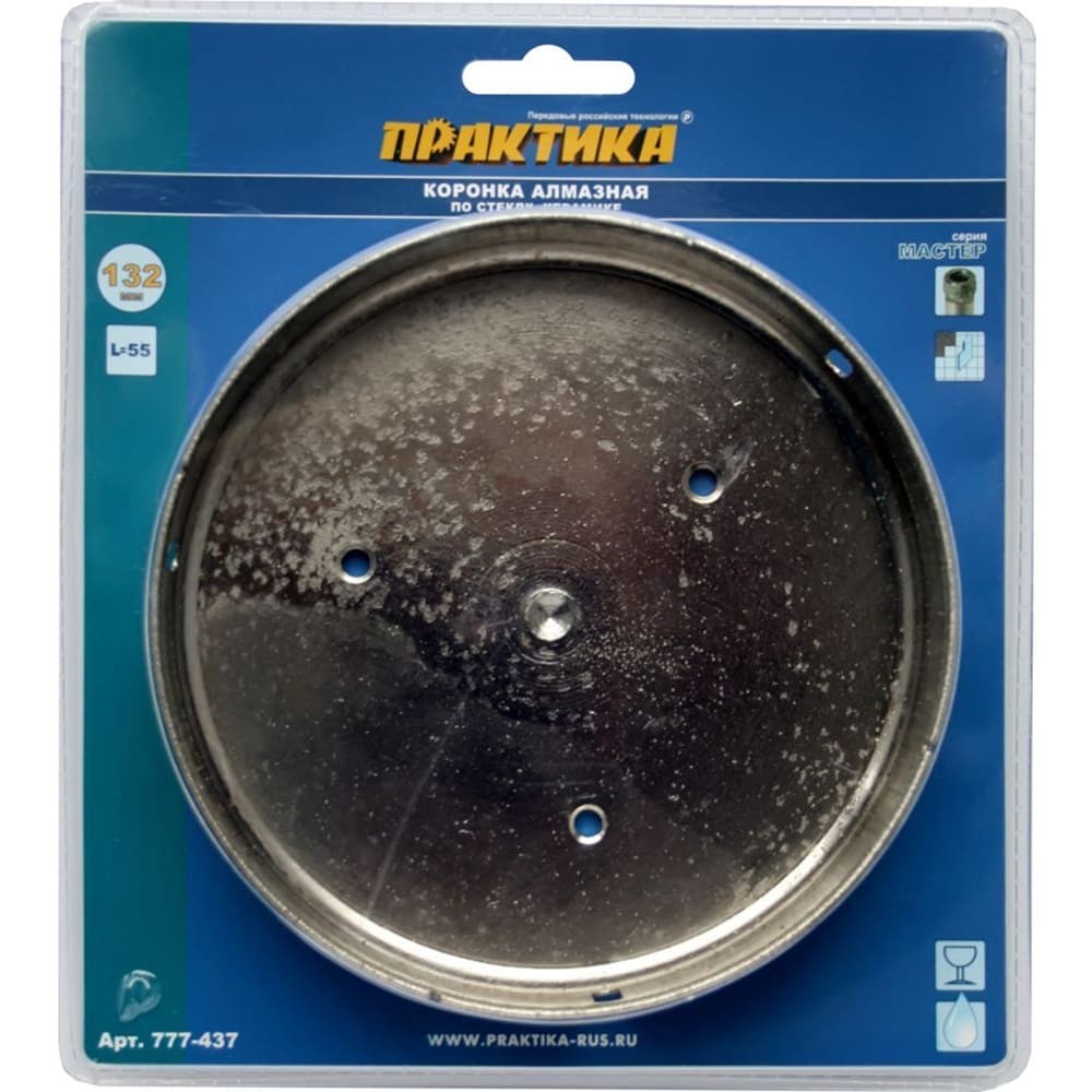 Коронка алмазная Практика 132мм (777-437)