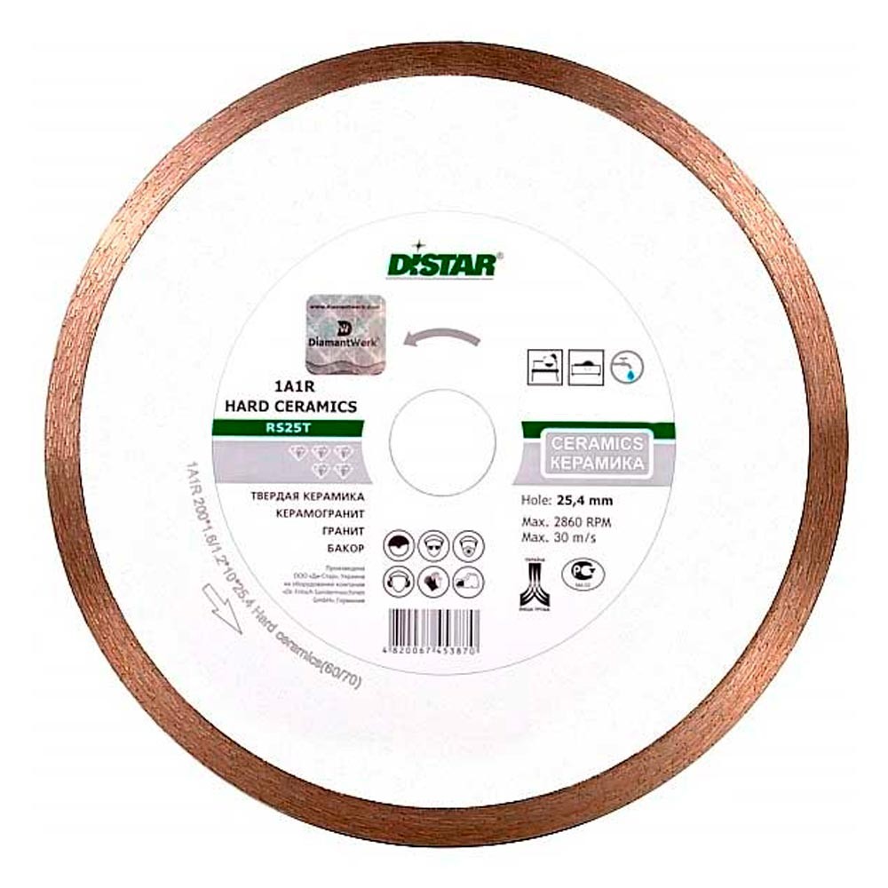 Диск алмазный по керамике Distar Hard ceramics 1A1R 180х25.4мм (8014)