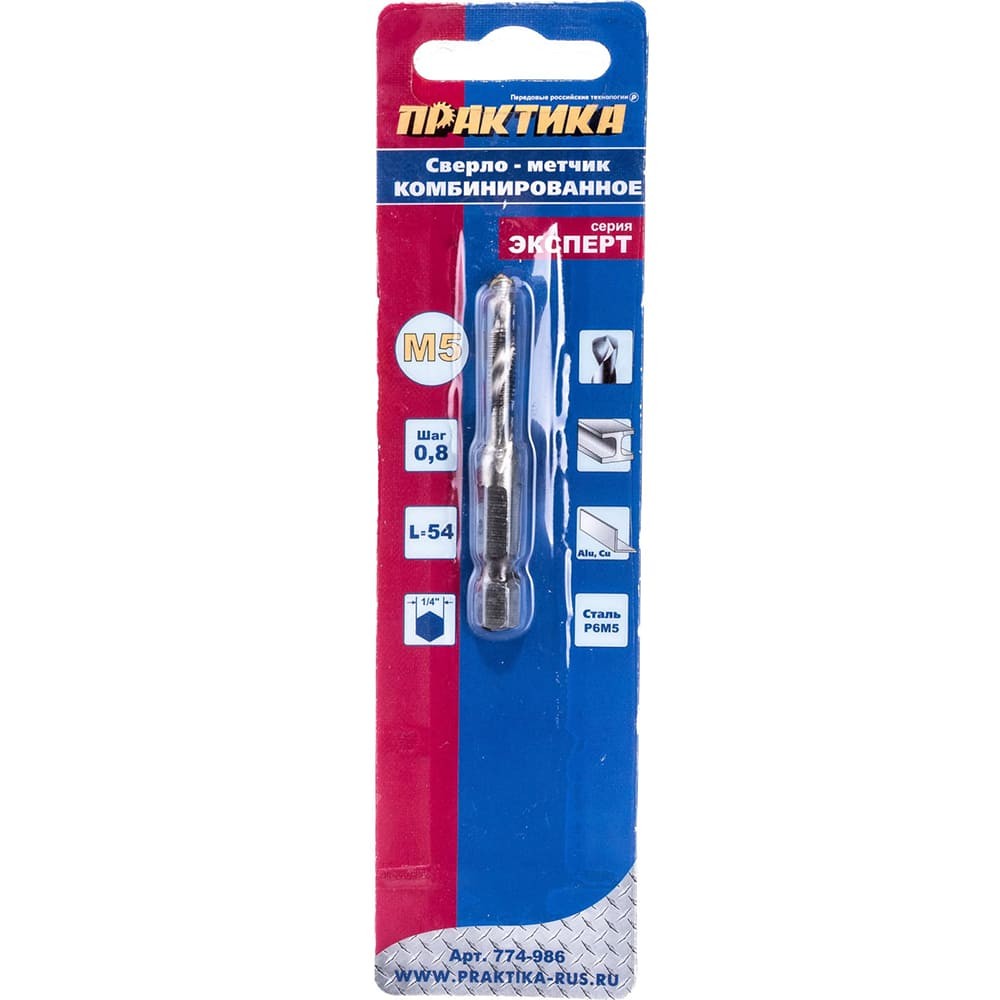 Сверло-метчик Практика 54мм HEX 1/4'' (774-986)