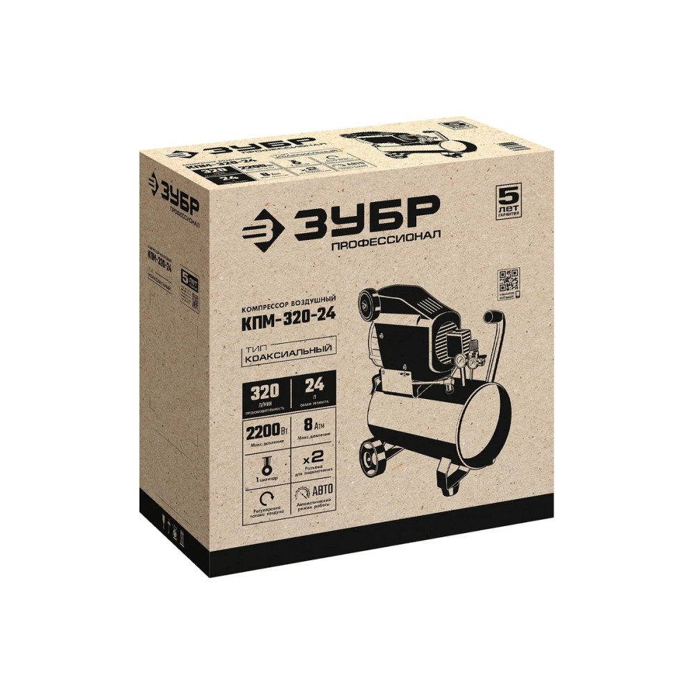 Компрессор ЗУБР Профессионал КПМ-320-24
