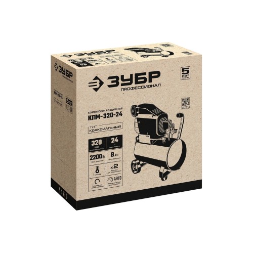 Компрессор ЗУБР Профессионал КПМ-320-24