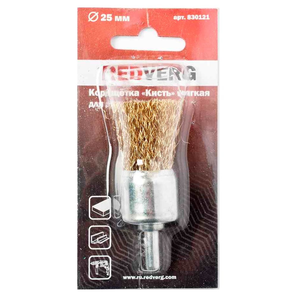 Кордщетка-кисть для дрели REDVERG 25мм(830121)