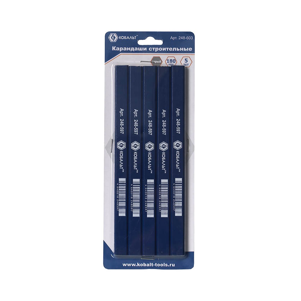 Карандаш строительный Кобальт 180мм 5шт 248-603