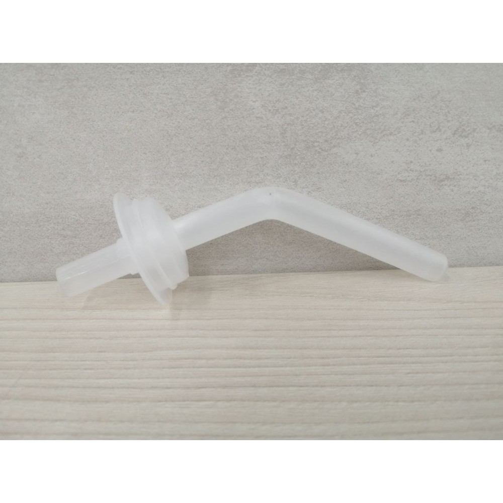 Трубка всасывающая RD-PS600-50