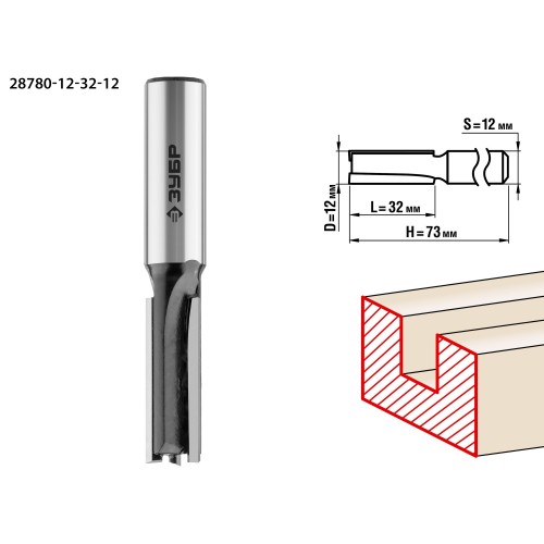 ЗУБР 12 x 32 мм, хвостовик 12 мм, фреза пазовая прямая, Профессионал (28780-12-32-12)