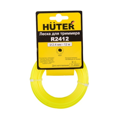Леска HUTER R2412