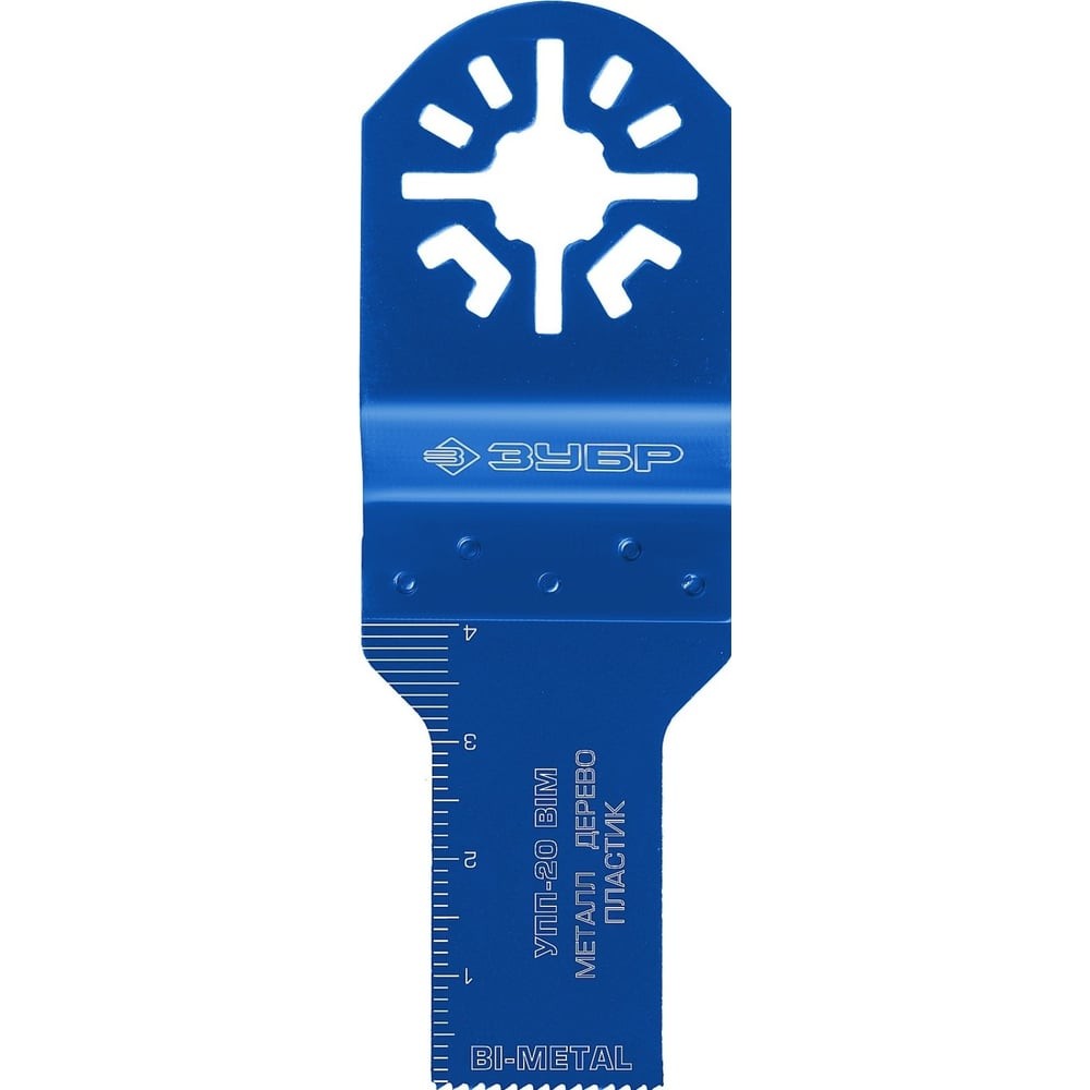ЗУБР УПП-20 BIM UniLock, 20 x 40 мм, OIS-хвост., насадка универсальная прямая пильная, Профессионал (15561-20)