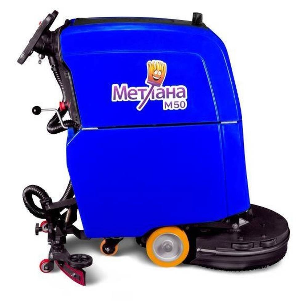 Аккумуляторная самоходная поломоечная машина МЕТЛАНА М50ВТ литий синяя
