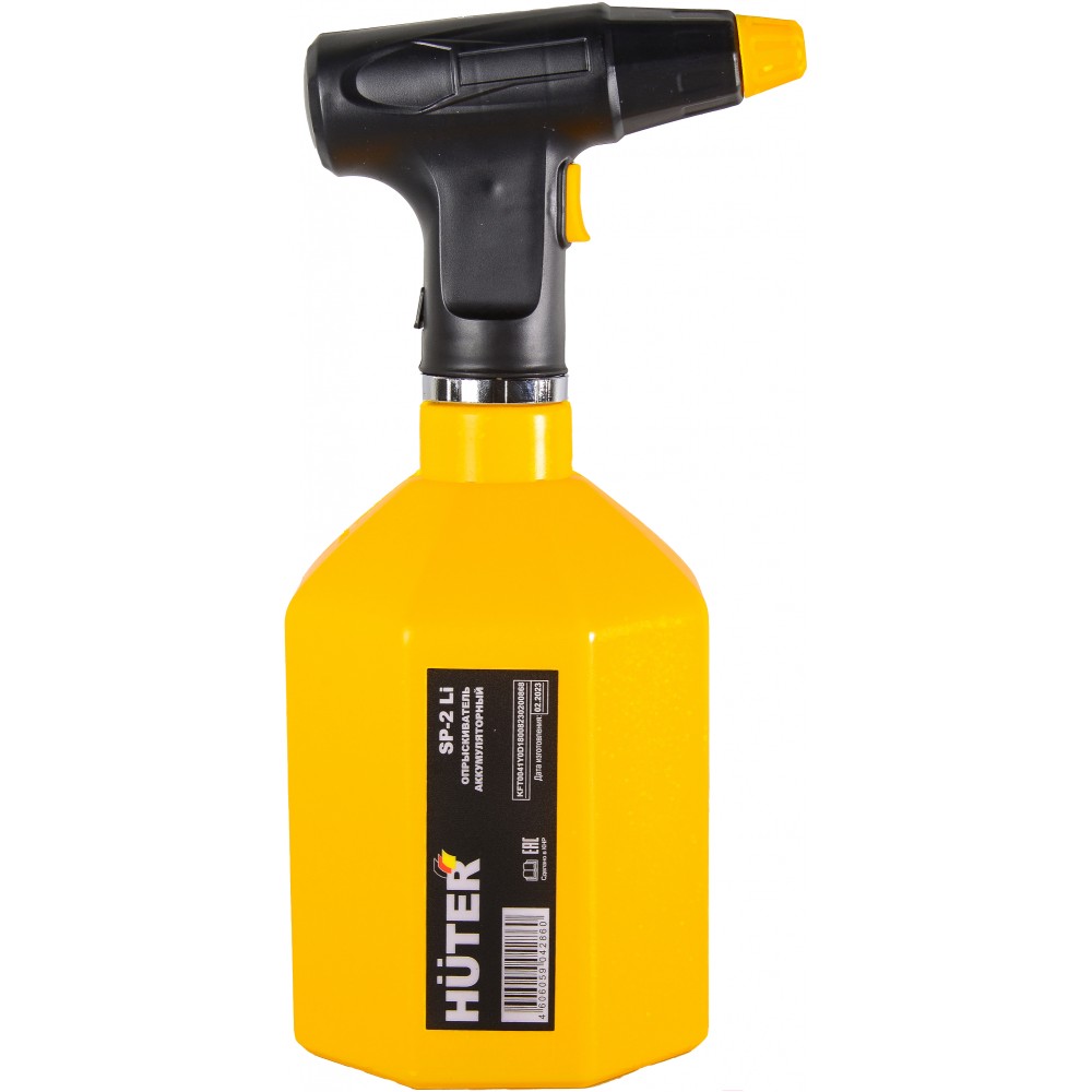 Опрыскиватель аккумуляторный Huter SP-2Li