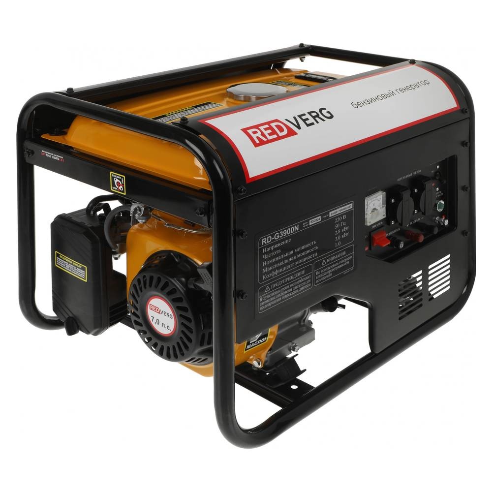 Бензиновый генератор REDVERG RD-G3900N
