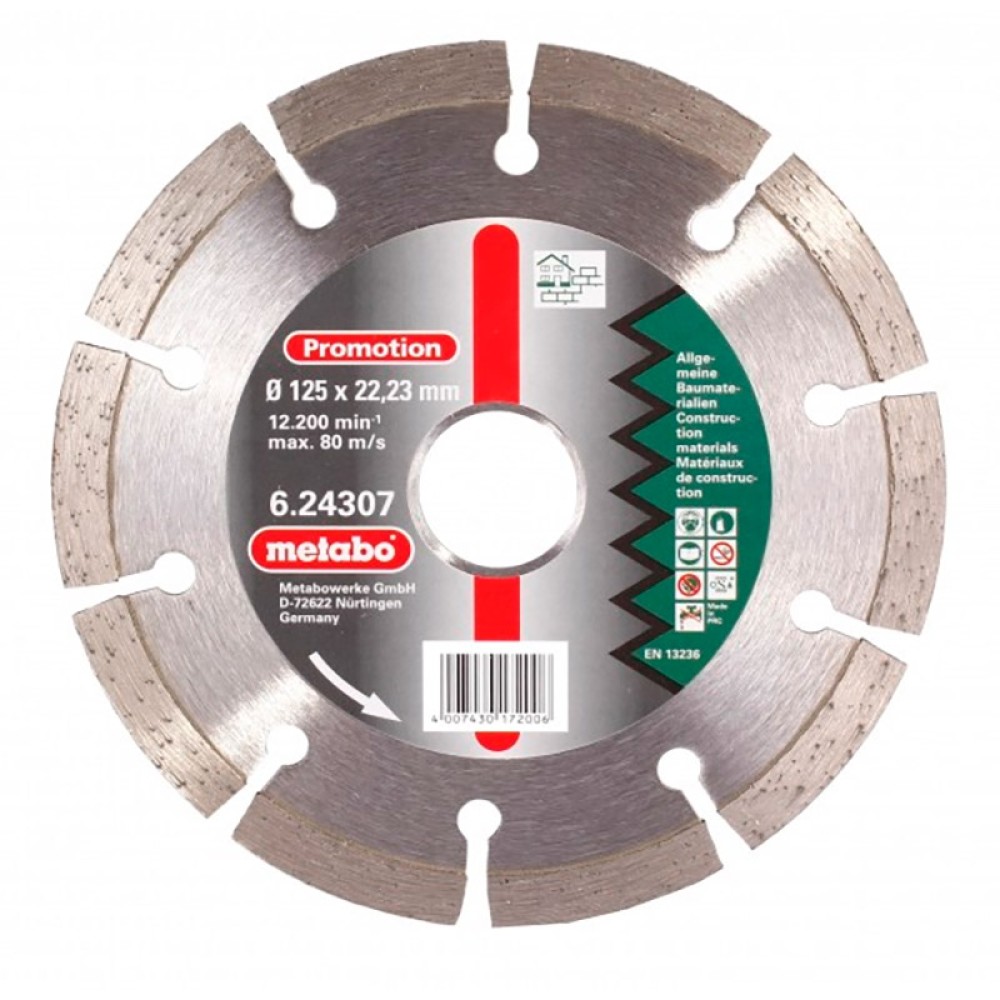 Диск алмазный универсальный Metabo 125х22.2мм (624307000)