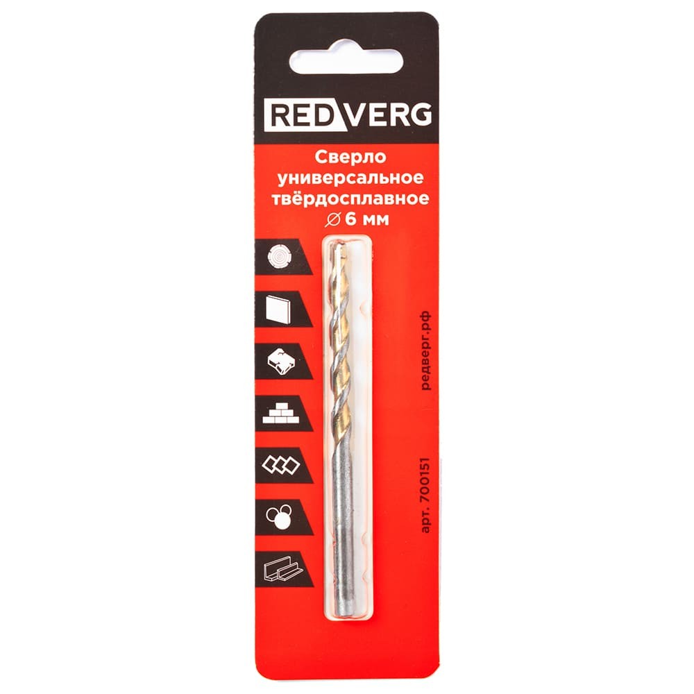 Сверло универсальное REDVERG 6х100мм (700151)