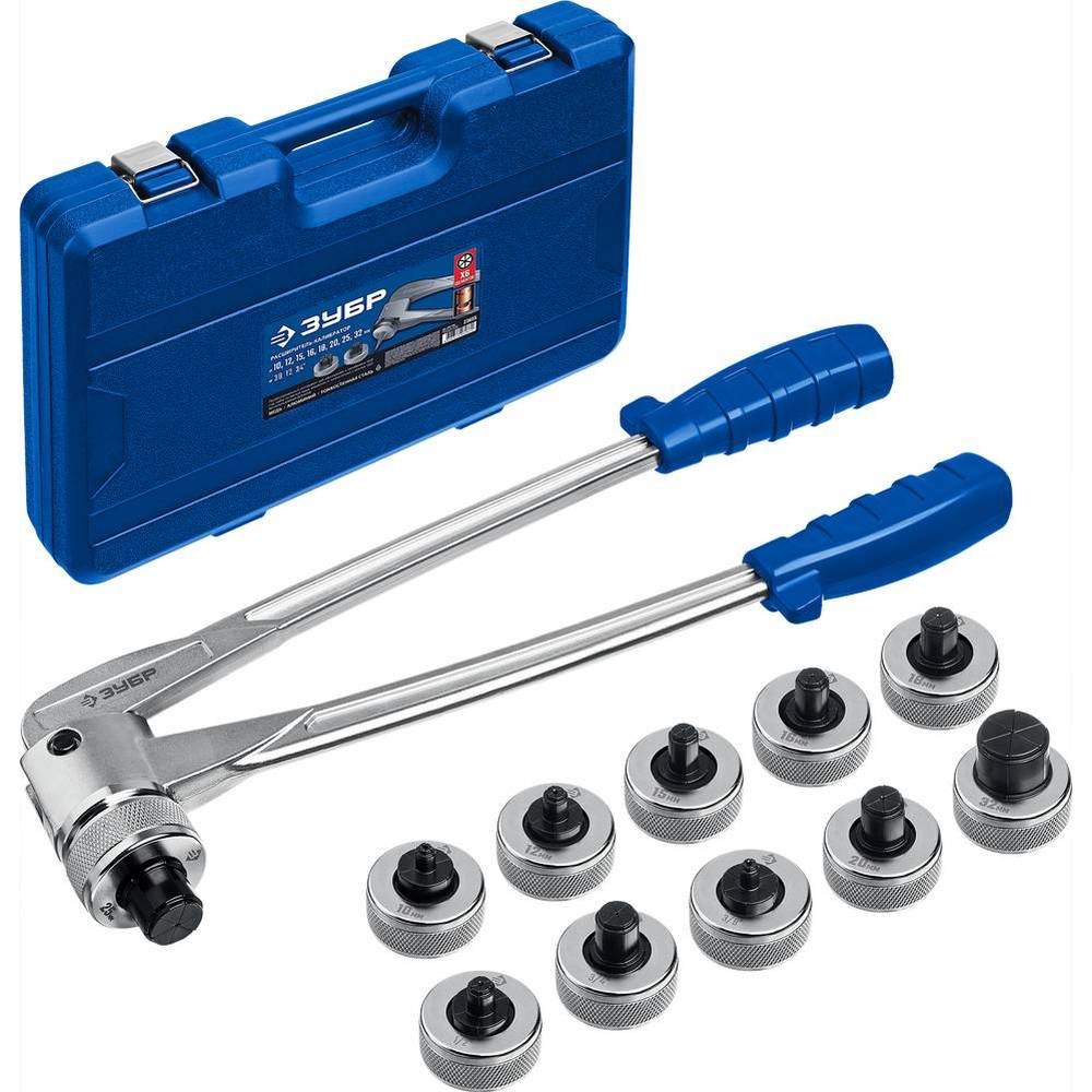 Расширитель-калибратор для труб ЗУБР Профессионал 10 - 32 мм (23655)