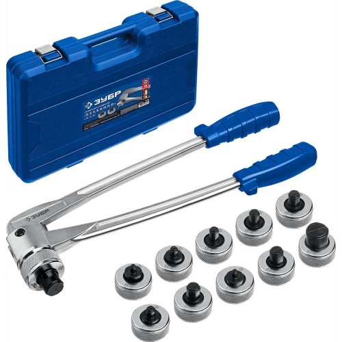 Расширитель-калибратор для труб ЗУБР Профессионал 10 - 32 мм (23655)