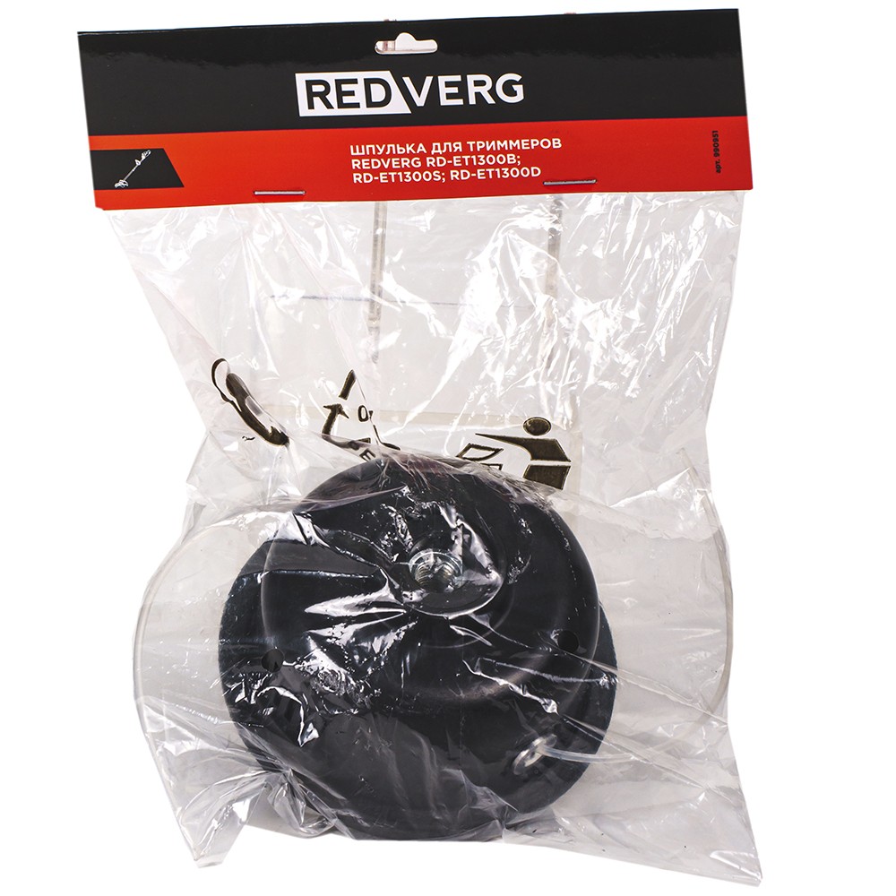 Шпулька для триммеров REDVERG RD-ET1300B; RD-ET1300S; RD-ET1300D (990951)