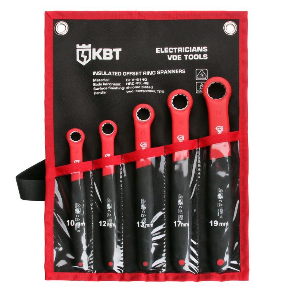 Набор диэлектрических накидных ключей НИИ-07 серия ПРОФИ