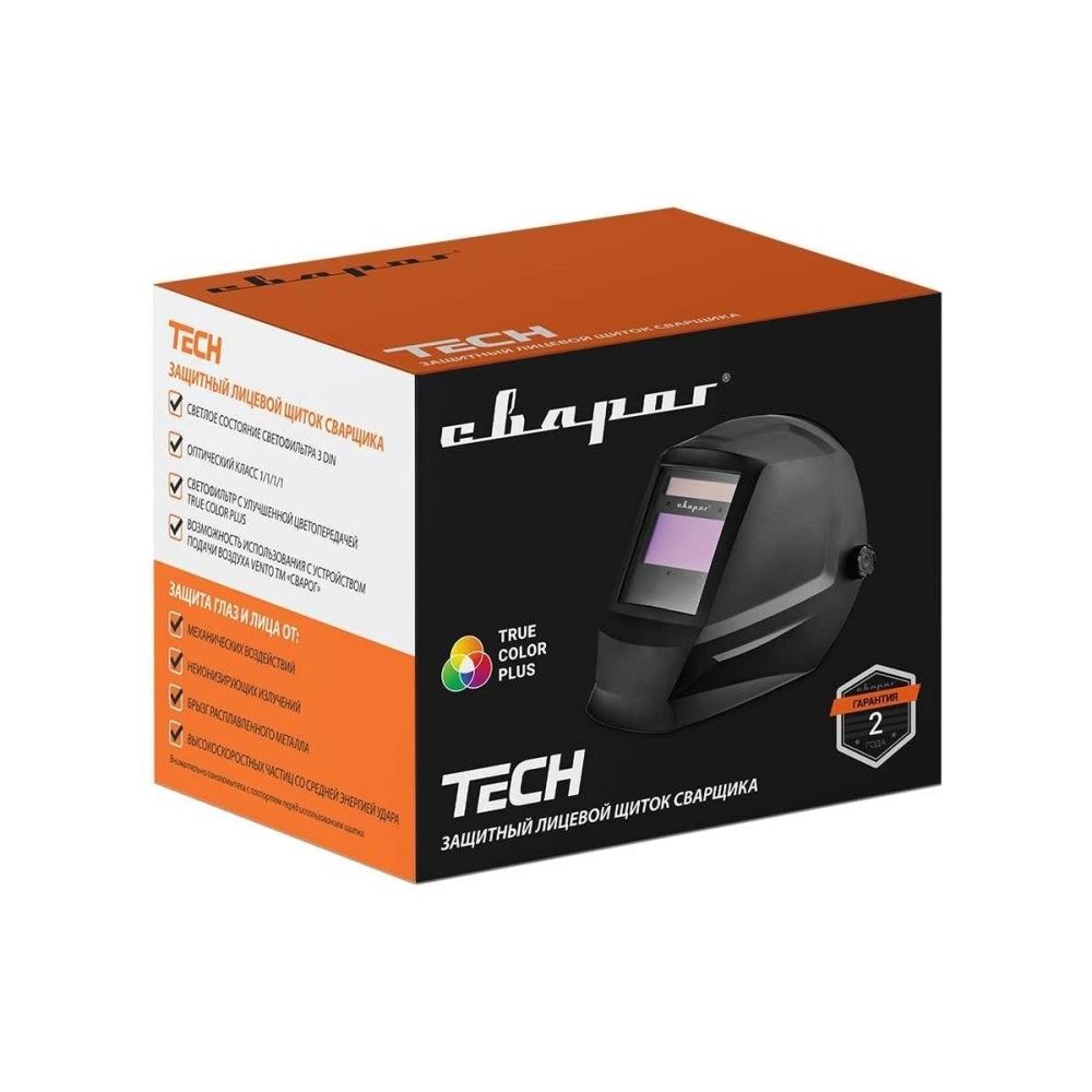 Маска для сварки Сварог TECH C50I TRUE COLOR PLUS