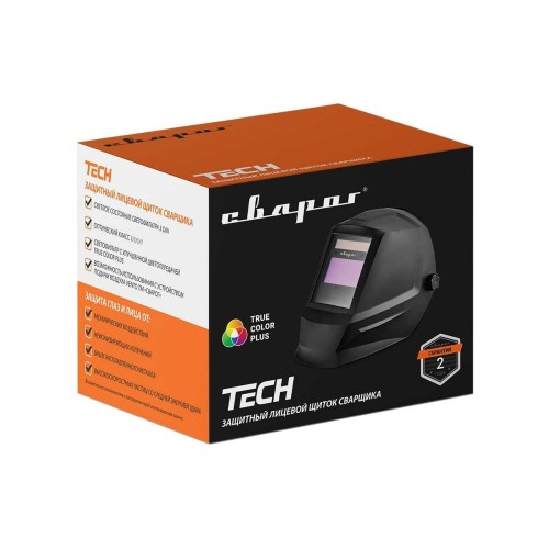 Маска для сварки Сварог TECH C50I TRUE COLOR PLUS