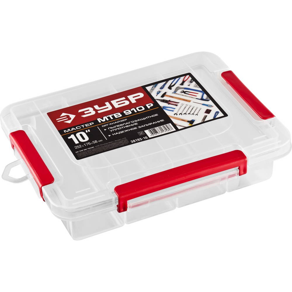 ЗУБР МТВ 910 Р, 252 х 176 х 58 мм, (10_), пластиковый органайзер с 4 ячейками (38193-10)