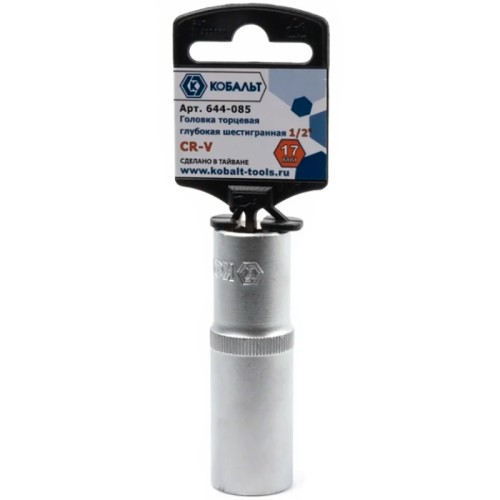 Головка торцевая Кобальт 1/2" 17мм (644-085)