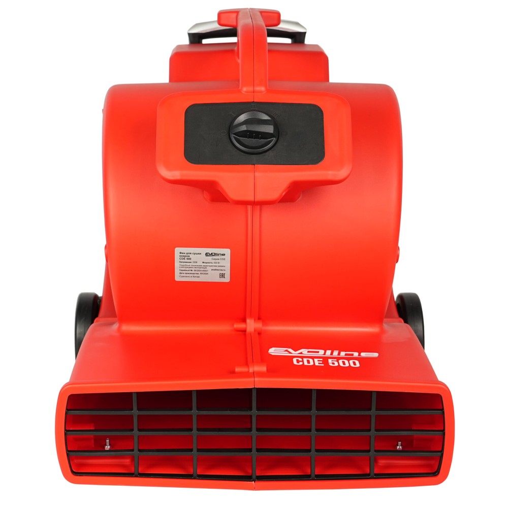 Фен для сушки ковров EVOline CDE 500