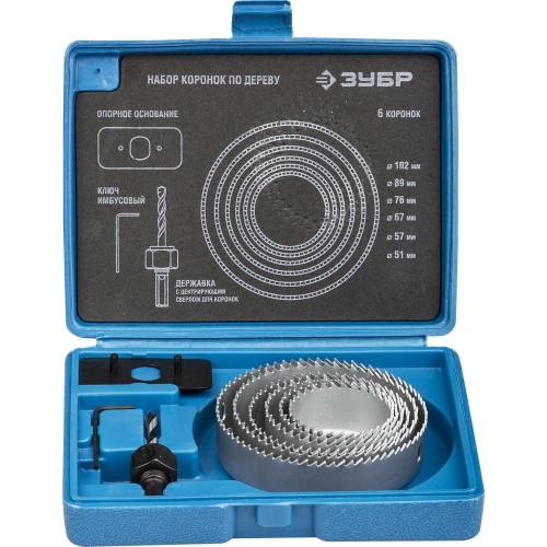 ЗУБР 6 коронок, 51-102 мм, набор коронок по дереву (2955-H08)