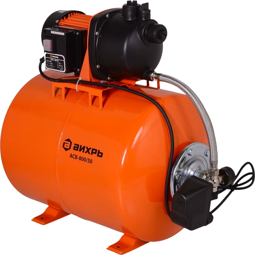 Насосная станция ВИХРЬ АСВ-800/50