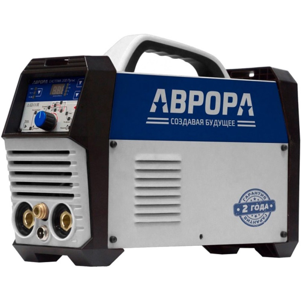 Аппарат аргоно-дуговой сварки Aurora Система 200 ПУЛЬС(3836)
