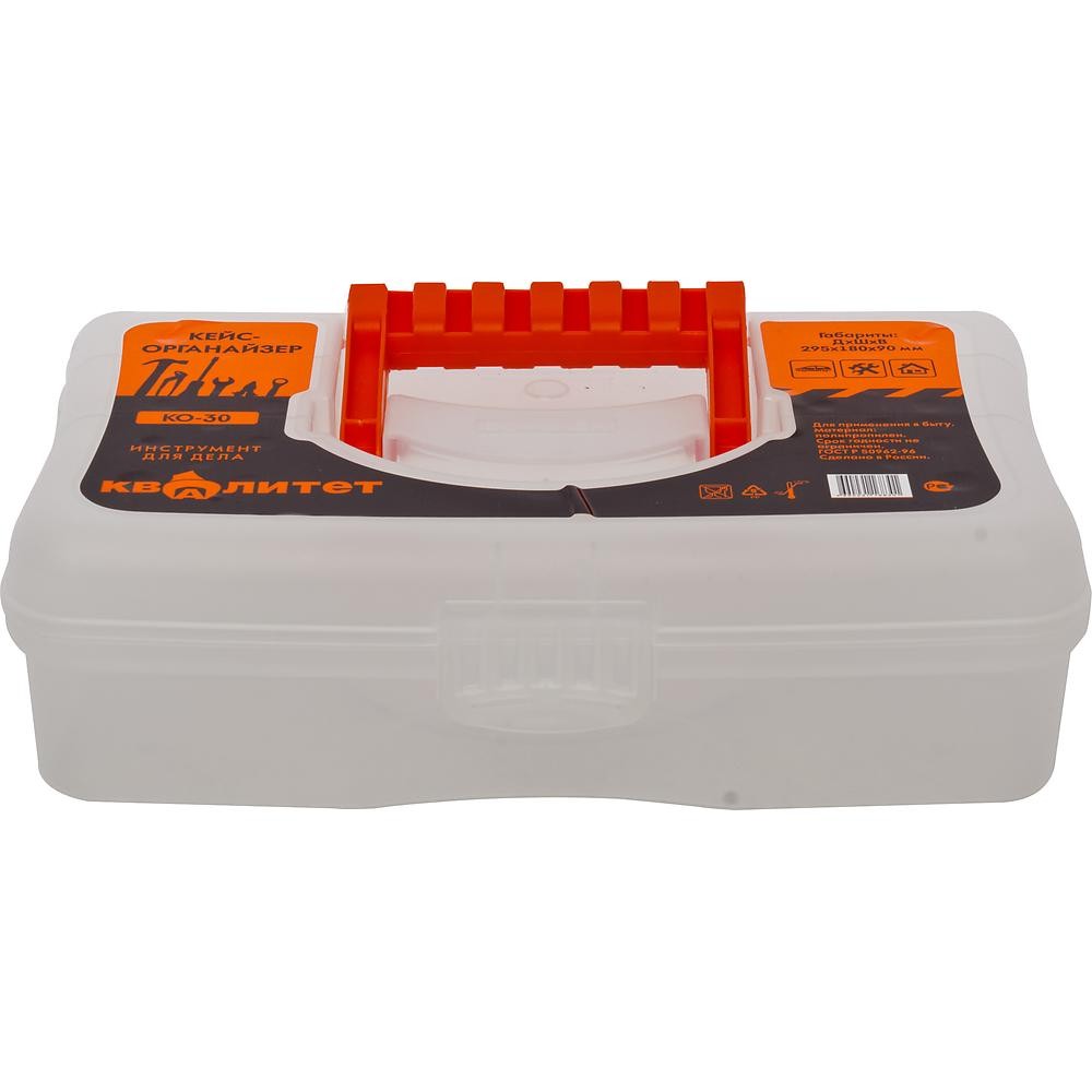 Кейс-органайзер Квалитет KO-30