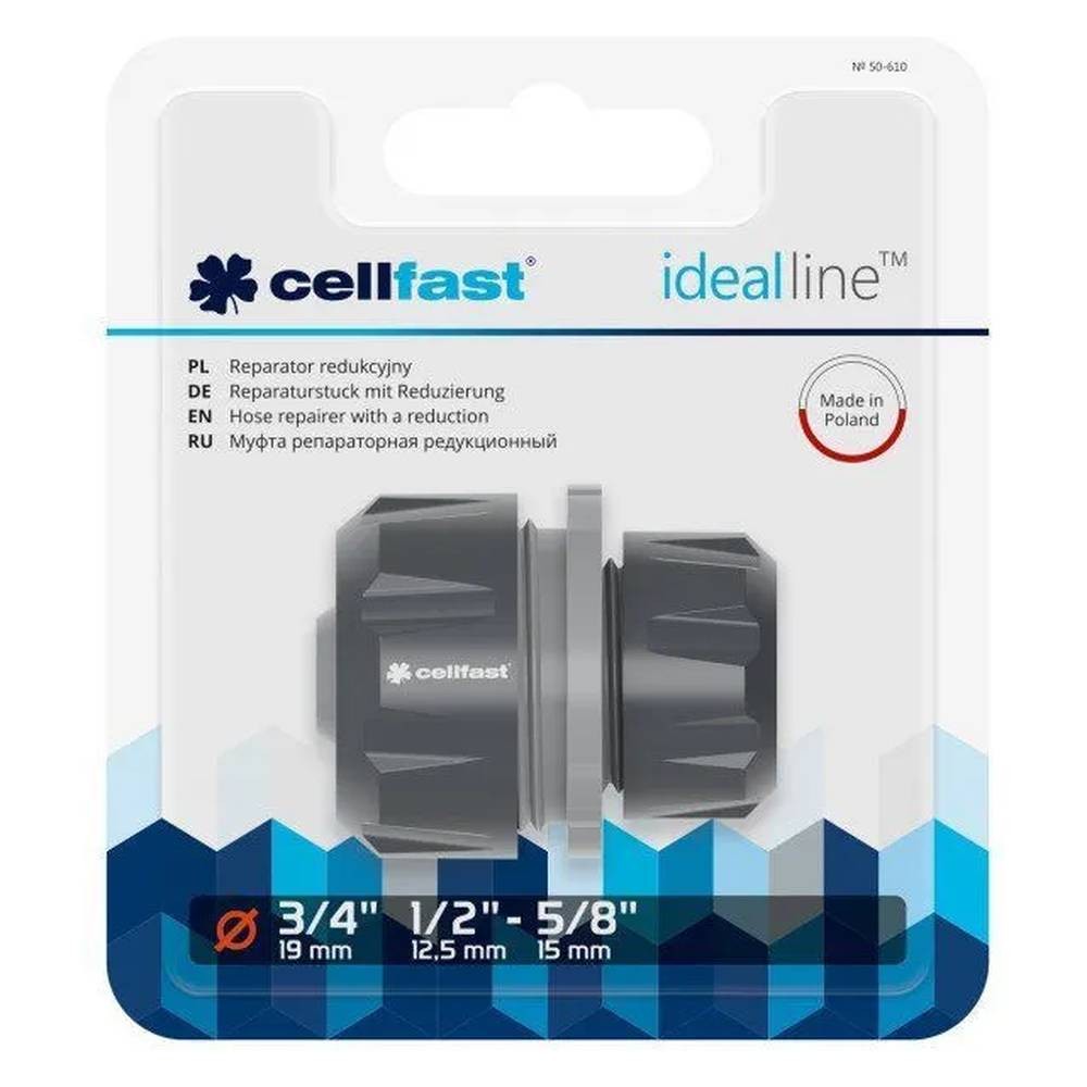 Муфта редукционная Cellfast IDEAL 3/4"- 1/2"