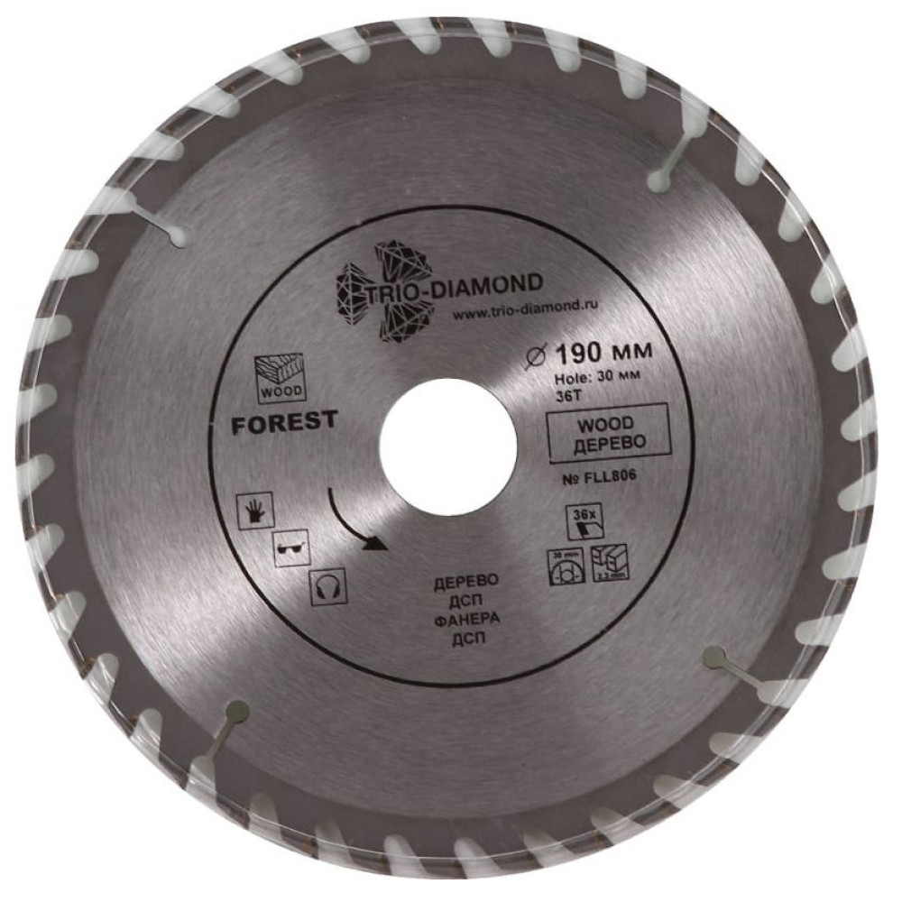 Диск пильный по дереву Trio-Diamond 190х30мм 36Т (FLL806)