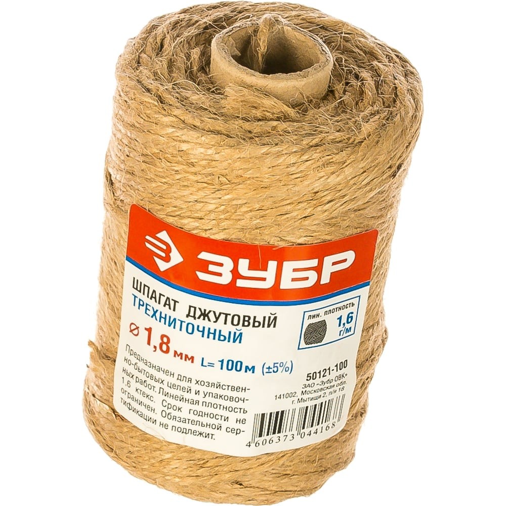 ЗУБР 100 м, 3-ниточный, d 1.2 мм, 1600 ктекс, 18 кгс, джутовый шпагат (50121-100)