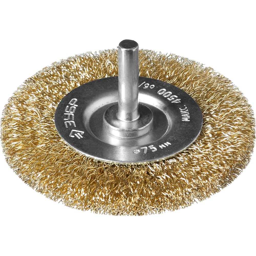 ЗУБР 75 мм, витая стальная латунированная проволока 0.3 мм, щетка дисковая для дрели, Профессионал (3520-075)
