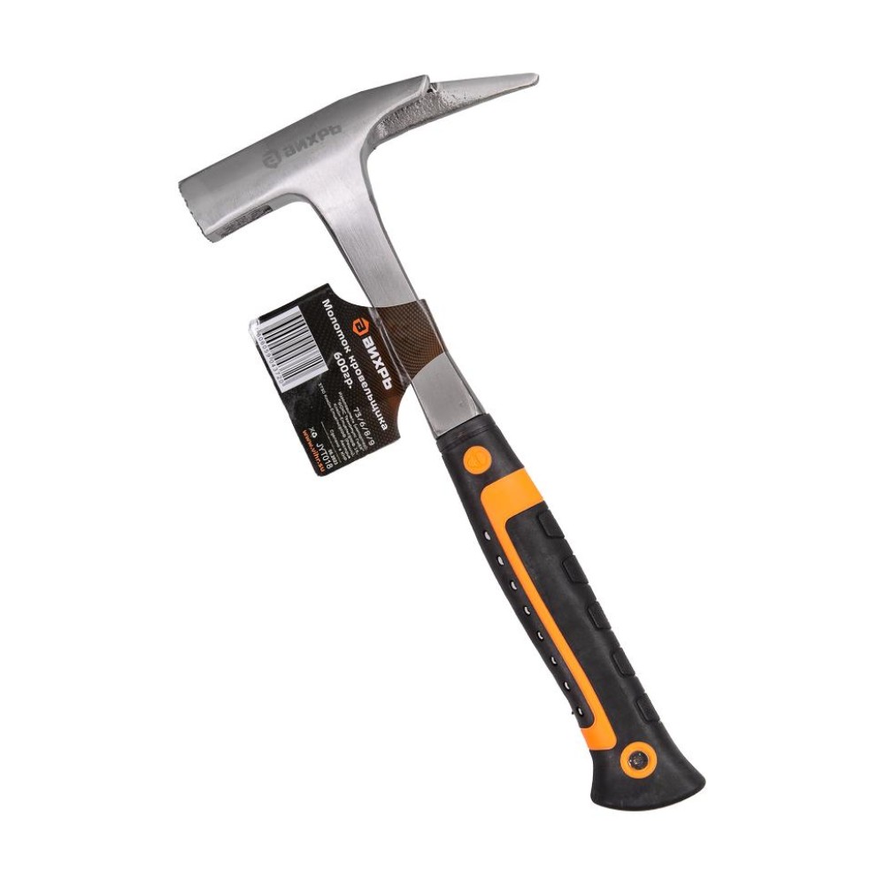 Молоток кровельщика Вихрь 600гр., цельнометаллический, двухкомпонентная рукоятка