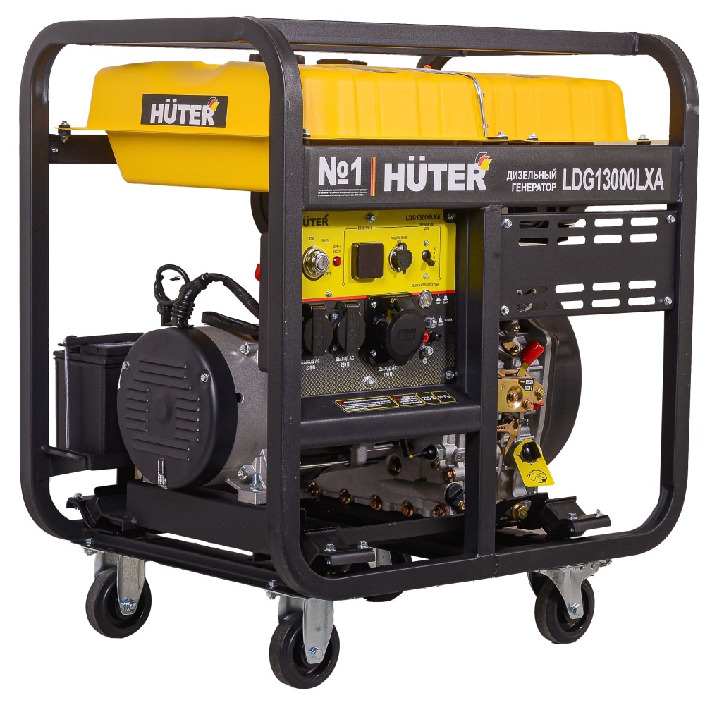 Электрогенератор дизельный LDG 13000LXА Huter