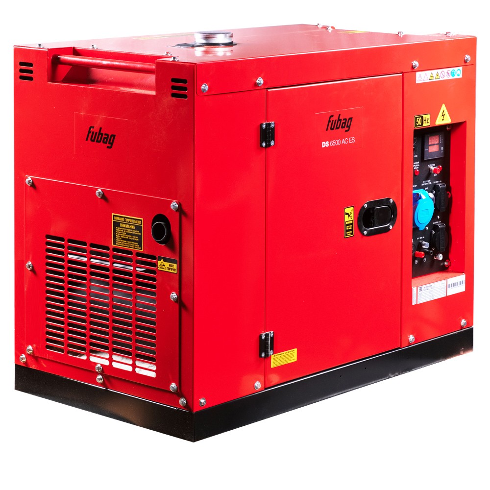 FUBAG Дизельный генератор с электростартером и коннектором автоматики DS 6500 AC ES (кожух)