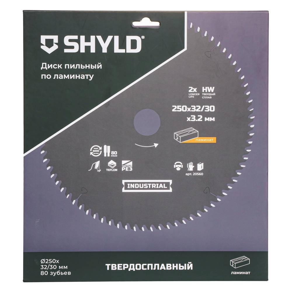 Диск пильный по ламинату SHYLD 250х32/30мм 80Т (20560)