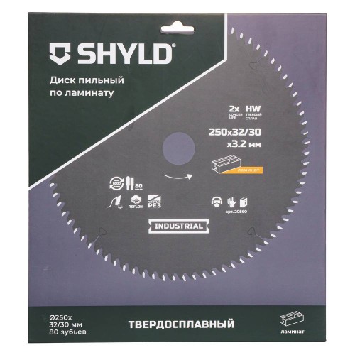 Диск пильный по ламинату SHYLD 250х32/30мм 80Т (20560)