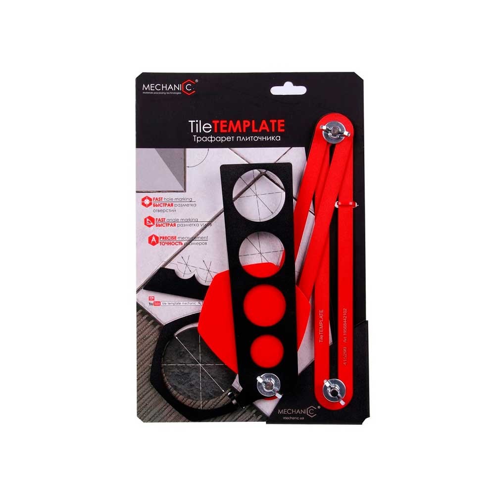 Инструмент ручной для разметки Distar TileTEMPLATE